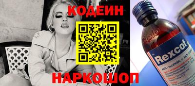 меф VHQ Кулебаки