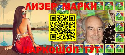 меф VHQ Кулебаки