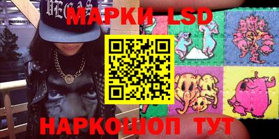 меф VHQ Кулебаки