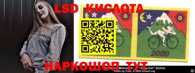 меф VHQ Кулебаки