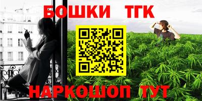 меф VHQ Кунгур
