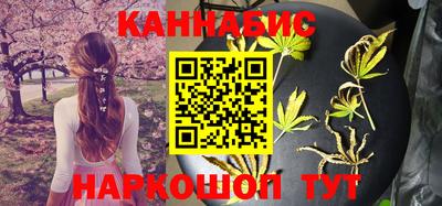 меф VHQ Кунгур