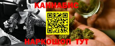 меф VHQ Кулебаки