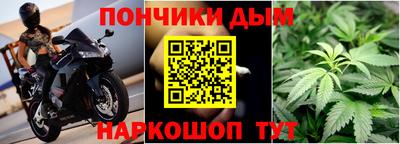 меф VHQ Кунгур