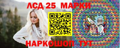 меф VHQ Кулебаки