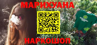 MESCALINE Кумертау