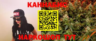 меф VHQ Кунгур