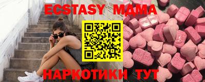 меф VHQ Кулебаки
