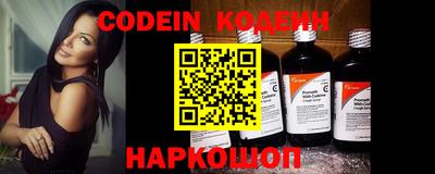 меф VHQ Кулебаки
