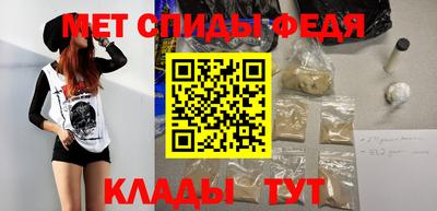 MESCALINE Кумертау