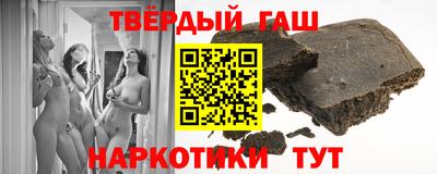 меф VHQ Кунгур
