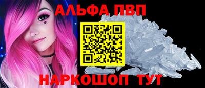 MESCALINE Кумертау