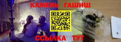 меф VHQ Кулебаки