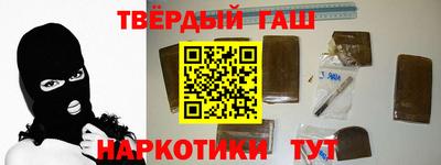 меф VHQ Кунгур