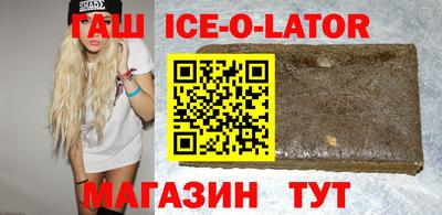 меф VHQ Кулебаки